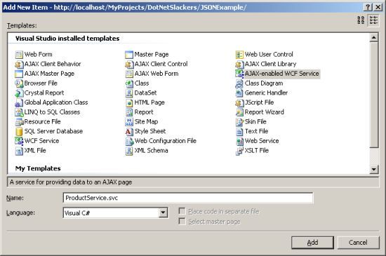 The New Project dialog in Visual Studio 2008