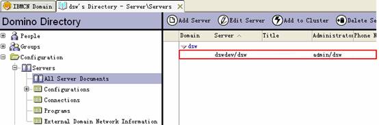 利用 DSAPI 为 Domino Web 用户定制用户名和口令认证