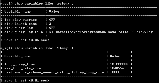 mysql慢日志