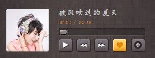 C#、.NET迷你音乐播放器