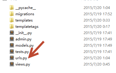 python url配置单独放在某个应用目录中