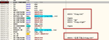 TSCTF writeup