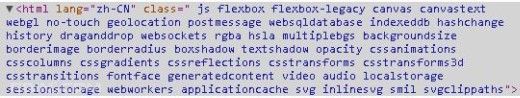 如果你在Firefox中查看生成页面，你将看到如下结果：