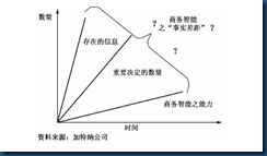 TM截图未命名