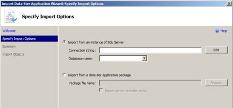 Data-tier Application(DAC)基本要点