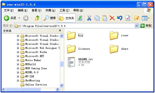 开发辅助工具--Subversion安装、配置与使用(代码版本控制与操作)