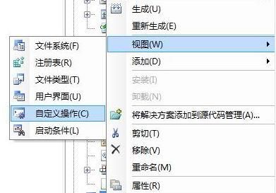 将Capicom调用代码封装到ActiveX——解决javascript调Capicom读取数字证书信息时，IE弹出安全提示的问题