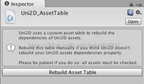 Uni2D 入门 -- Asset Table