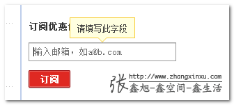 isAllpass方法测试demo截图