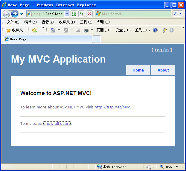 搭建你的Spring.Net+Nhibernate+Asp.Net Mvc 框架