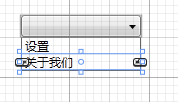 blend设计基础教程（一）