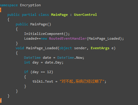 每天学点Silverlight&Flash1——XMl操作