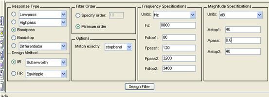 MATLAB FDATool IIR数字滤波器设计