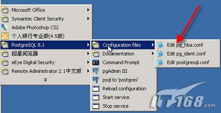 【转帖】Windows下PostgreSQL安装图解