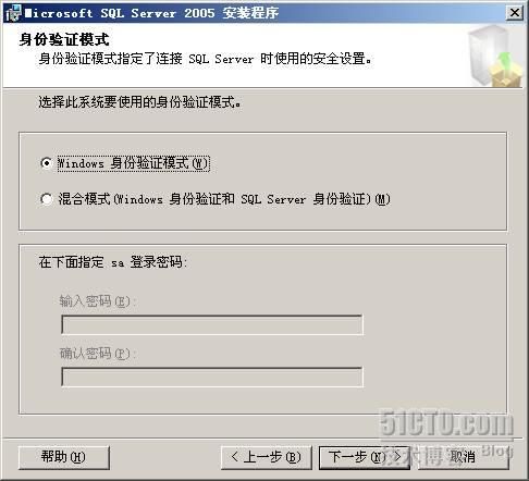 SharePoint 2007部署过程详细图解（上）— 前期环境搭建