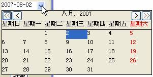 TableViewer的单元格中编辑日期