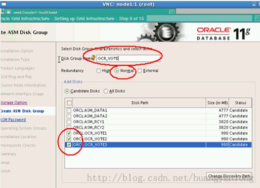 linux下Oracle11g RAC搭建（七）