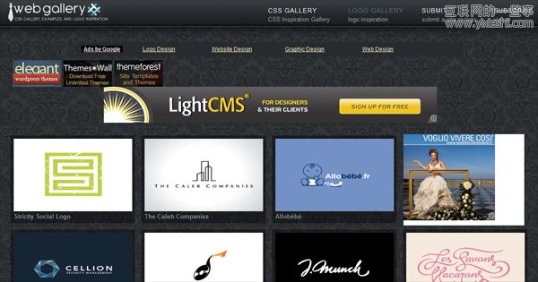 Top Best 40 Resources for Logo Design Inspiration