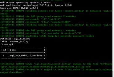 TSCTF writeup