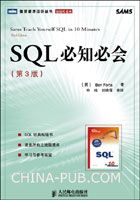 “图灵&博客园&互动网有奖书评征集活动——微软技术系列”参评书籍&奖品目录