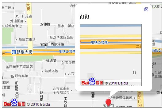 【百度地图API】如何制作泡泡放大镜？