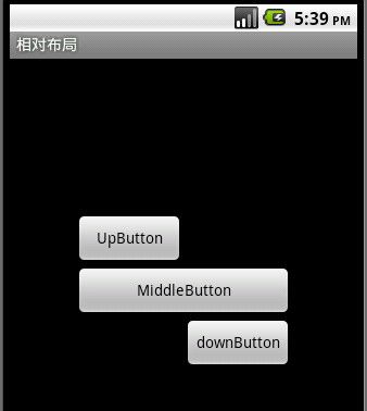 android 五种 布局文件