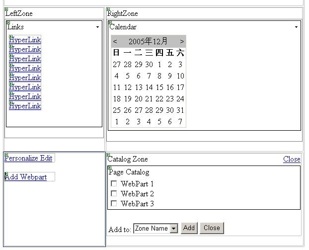 VS.NET2005中的WEBPART初步(二)