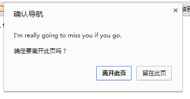 史上最详细的JavaScript事件使用指南