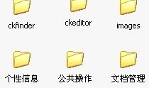 ckEditor + ckFinder