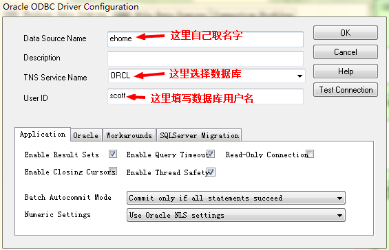 power designer pdm生成sql脚本和数据库