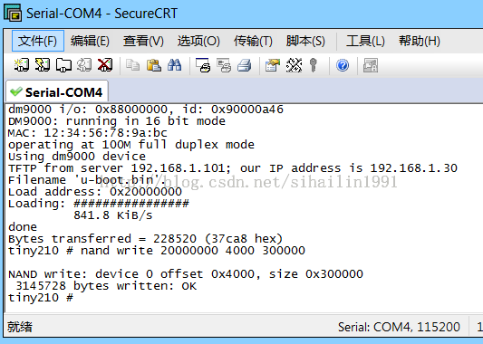 tiny210(s5pv210)移植u-boot(基于 2014.4 版本号)——NAND 启动