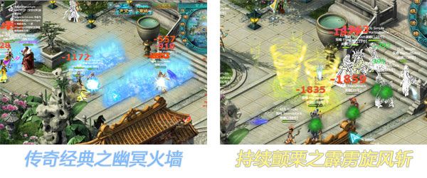 Silverlight 2.5D RPG游戏技巧与特效处理：（十二）魔法系统