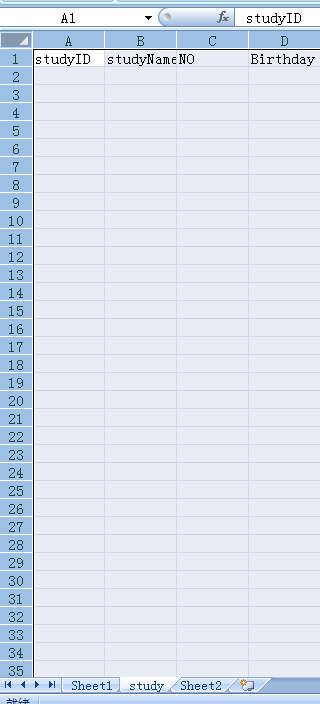 利用OleDb方式对DataSet 和 Excel 数据快速导入导出