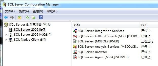 com.microsoft.sqlserver.jdbc.SQLServerException: 通过端口 1433 连接到主机 localhost 的 TCP/IP 连接