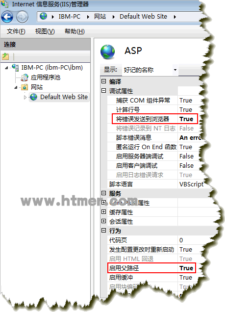 解决IIS7中出现An error occurred on the server when processing the URL错误提示的方法