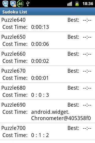 listView实时更新