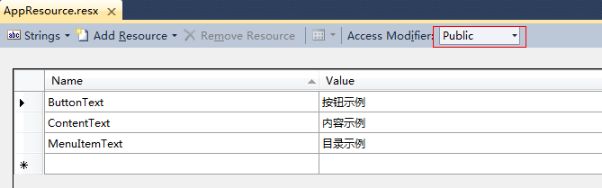 Windows Phone学习系列(一)：添加Application Bar及多语言支持