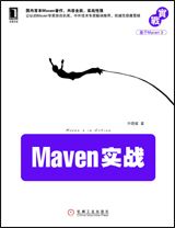 华章11月新书书讯：深入理解计算机系统(原书第2版)、ASP.NET 4权威指南、源码中国--全球IT外包新原点