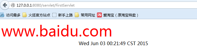 JavaWeb学习总结第四篇--Servlet开发