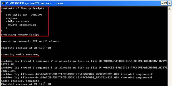 17.Oracle10g服务器管理恢复--RMAN复制数据库(练习30)