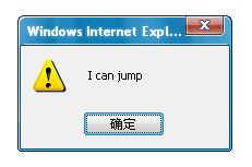 Javascript玩转Prototype(二)