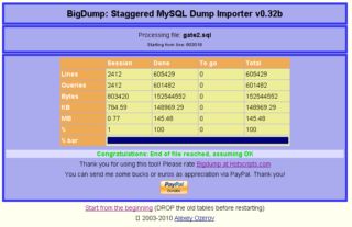 BigDump 导入成功