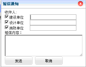 omDialog设计造成控件无法后台取值