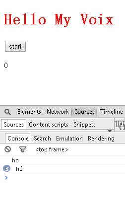 Chrome下的语音控制框架MyVoix.js使用篇（四）