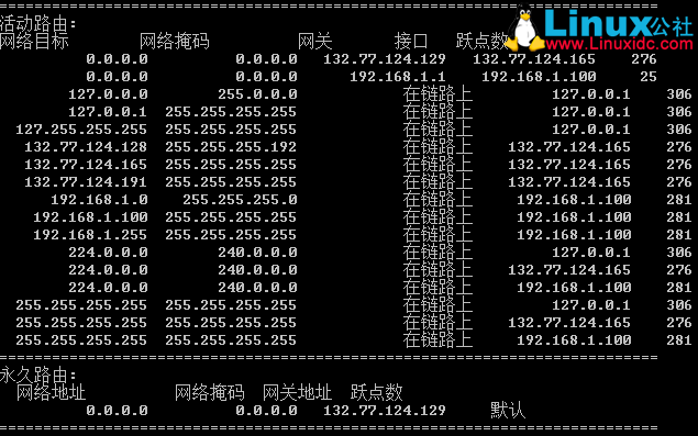 ORA-12170:TNS:连接超时（解决一例:)