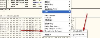 TSCTF writeup