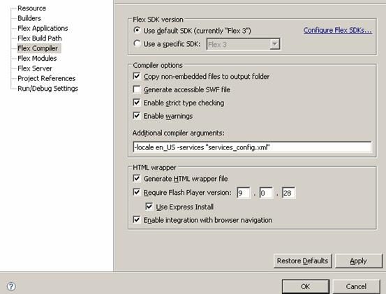 Flex与ASP.NET通过Remoting方式进行通讯