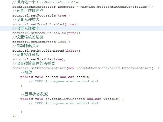 Android API 中文 （51） —— ZoomButtonsController