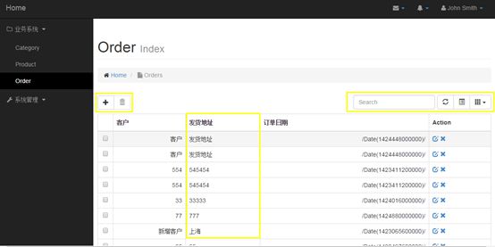 MVC 5 Scaffolder + EntityFramework+UnitOfWork Pattern 代码生成工具集成Visual Studio 2013