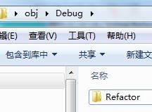 Visual Studio2008环境下查找C#中方法的“查看所有引用”